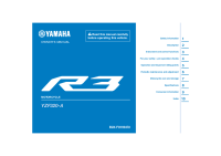 Yamaha YZF-R3 - Owners manual 2022 